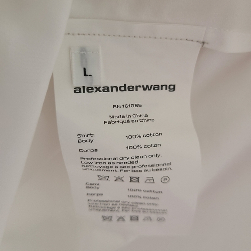 Alexander Wang White 100% Cotton Plunging Spaghetti Strap Sundress Sz L - Picture 8 of 13